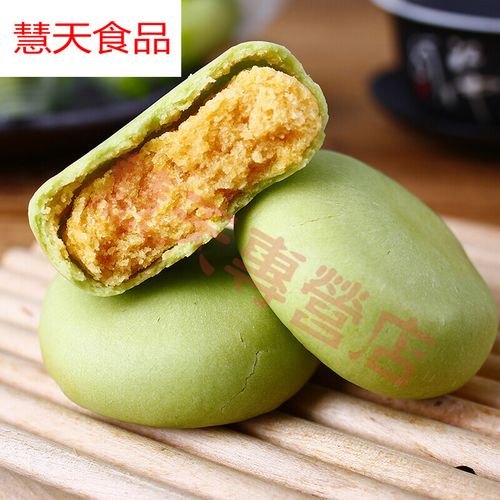 5折 千丝抹茶绿豆饼干整箱5斤 零食品早餐糕点传统老式休闲全国小吃的
