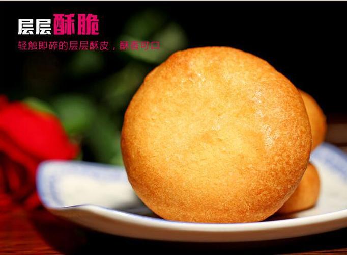 酥香饼里寻鲜花 中华老字号糕点中的花馔非遗与极致的味觉相遇