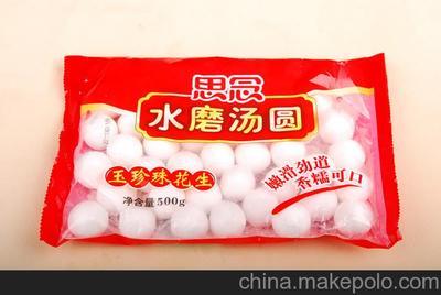 枕式充气包装机械 休闲食品、糕点、果蔬与肉制品保鲜包装的全面解决方案